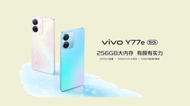 Vivo Y77e: ufficiale, silenziosamente, il low cost 5G con Dimensity 810