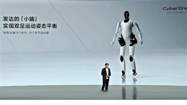 Xiaomi all’avanguardia, tra guida autonoma e robot umanoide CyberOne