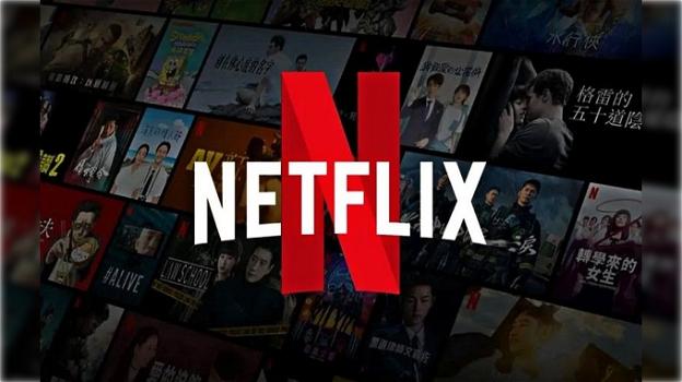 Netflix: rumors su funzionamento e prezzi dell’abbonamento con pubblicità