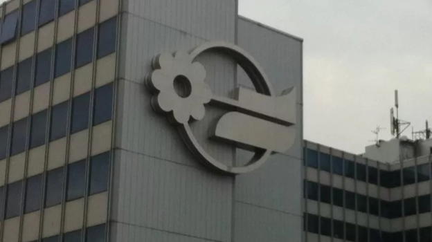 Canale 5, incidente in Tv: scatta l’interruzione immediata