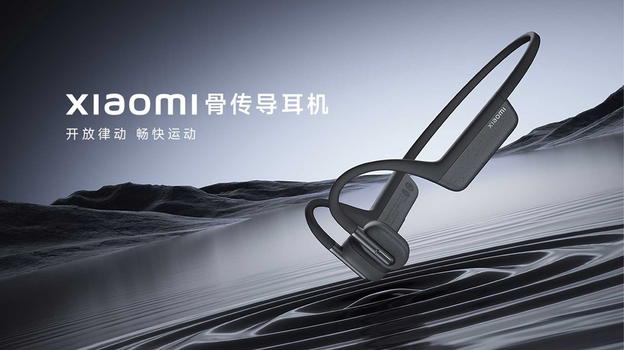 Xiaomi presenta gli auricolari Bone Conduction Headphones a conduzione ossea