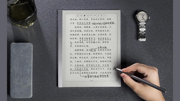 Mi Electronic Paper Book Note: ufficiale il taccuino digitale di Xiaomi