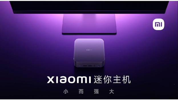 Da Xiaomi arriva anche il primo miniPC con Windows 11