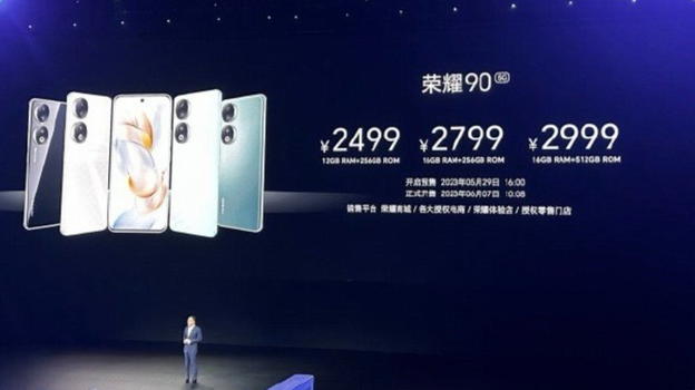 Honor 90: ufficiale il medio-gamma con Snapdragon 7 Gen 1