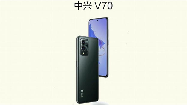 ZTE V70: ufficiale il nuovo medio-gamma 5G con Dimensity 810