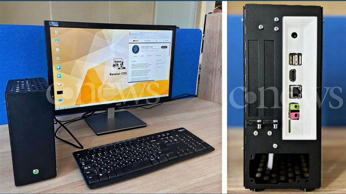 Il PC totalmente russo: hardware e software made in Russia