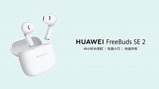 Huawei FreeBuds SE 2: gli auricolari wireless con 40 ore di autonomia e prezzo basso