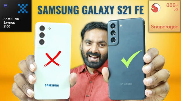 Galaxy S21 FE con Snapdragon 888 arriva in India: ecco le caratteristiche e il prezzo