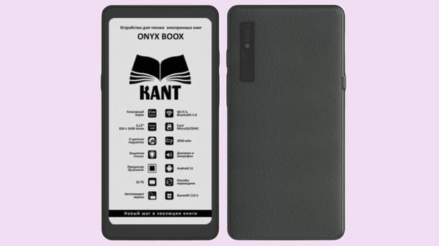 Onyx Boox Kant: ufficiale un piccolo e potente lettore ebook