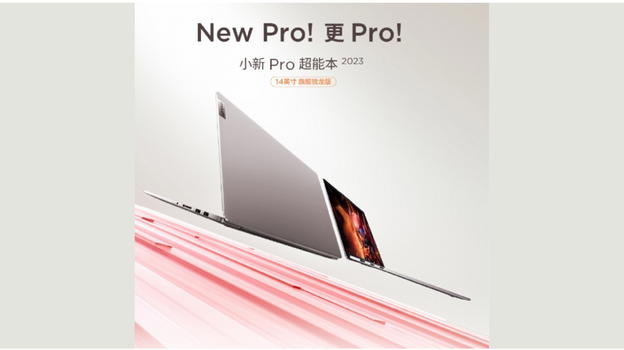 Lenovo lancia i notebook Xiaoxin Pro Ultrabook 2023 Ryzen Edition con AMD Ryzen 7 7840HS