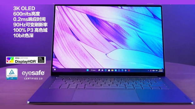 Lenovo YOGA Air 14s 2023: il notebook ultra leggero con display OLED 3K