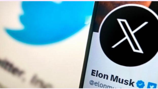 X (formerly Twitter): Progress on calls, video calls, and memorabilia auction.