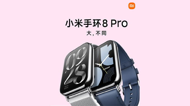 Xiaomi Band 8 Pro: la smart band che ti accompagna in ogni momento della giornata