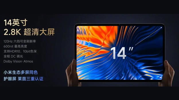 Xiaomi Pad 6 Max: il tablet gigante che sfida Samsung e Apple