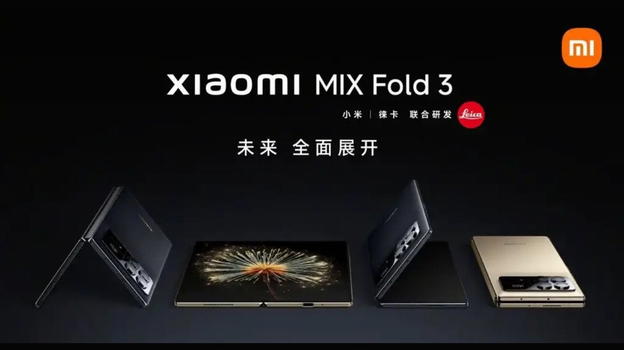 Xiaomi MIX Fold 3: il pieghevole che sfida i limiti