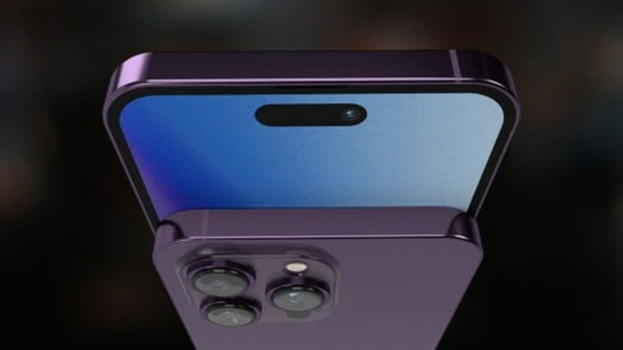 iPhone 15 Ultra: il nuovo modello che potrebbe sorprendere tutti