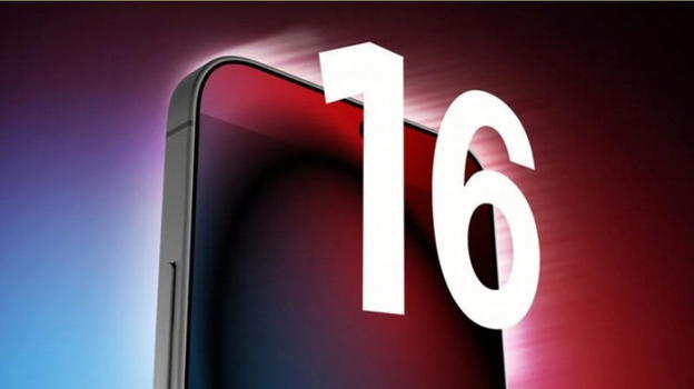 Apple si prepara a produrre il primo prototipo di iPhone 16