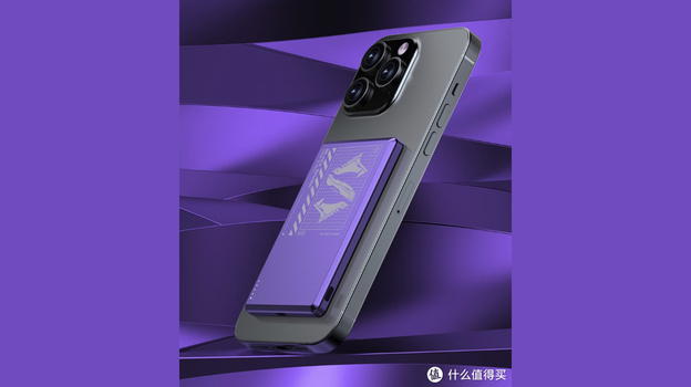 Black Shark Blade Power Bank: potenza e portabilità in un design sottile e magnetico