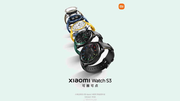 Watch S3: ufficiale lo smartwatch di Xiaomi con ghiera intercambiabile e HyperOS