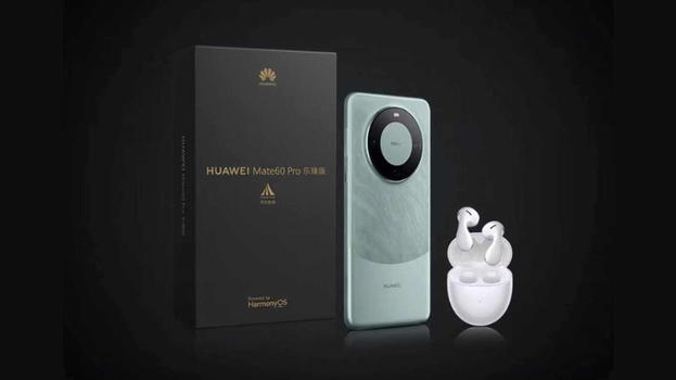 Huawei Mate 60 Pro Premium Edition: il kit perfetto per gli amanti della tecnologia