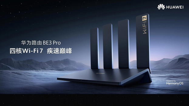 Huawei rivoluziona il Wi-Fi: lancio del router BE3 Pro