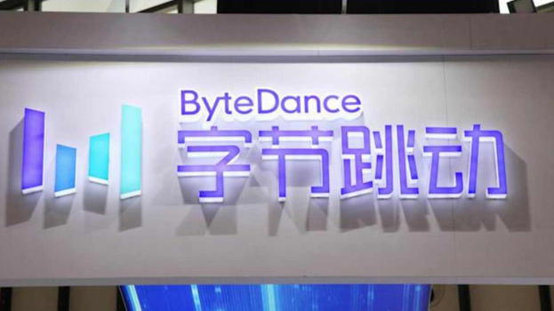 ByteDance abbandona il gaming: un segnale del mercato sempre più competitivo