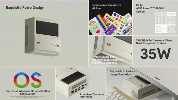 AM01: un mini PC potente e versatile, con un tocco di nostalgia