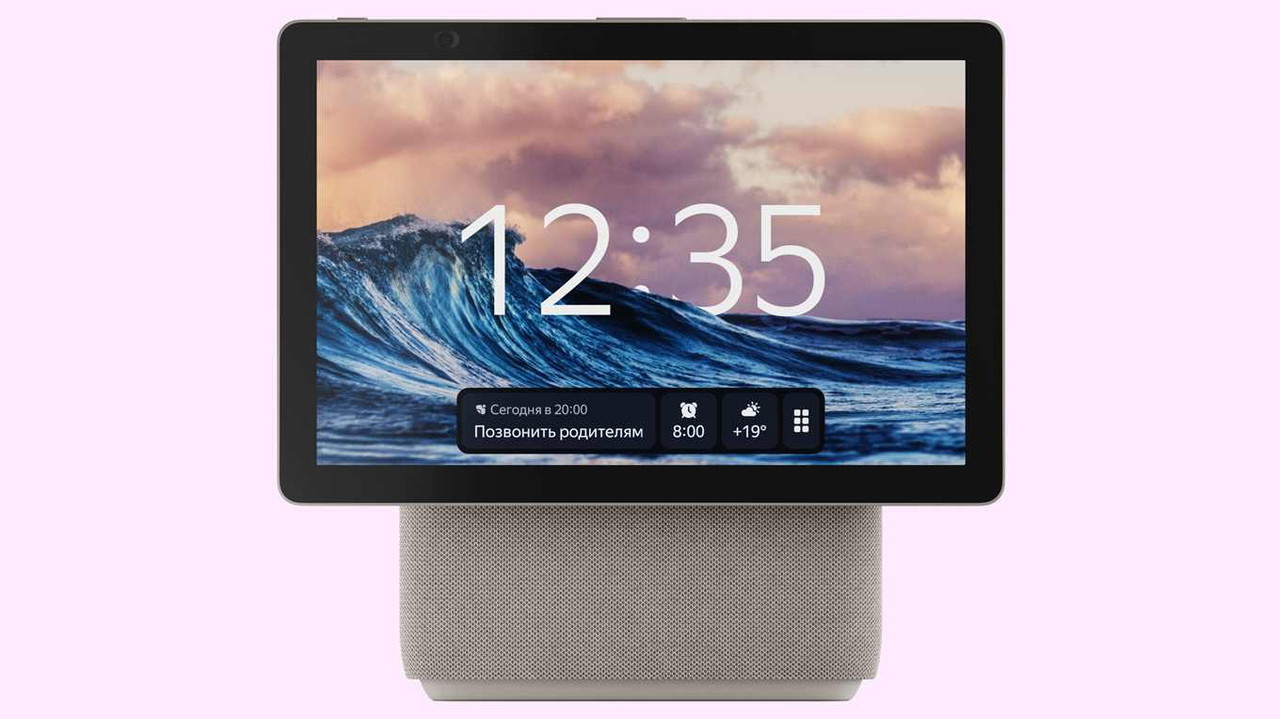 Yandex Station Duo Max: un sistema completo e potente per la domotica