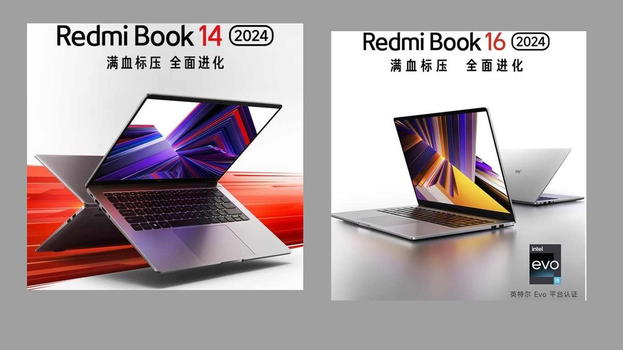 Xiaomi Redmi Book 14/16 2024: un’altra svolta nel campo dei laptop sottili e leggeri
