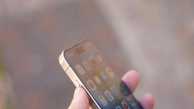 iPhone 16: arriverà su tutti i modelli e sarà capacitivo