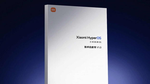 Xiaomi: tante novità per il sistema HyperOS (Xiaomi ThePaper OS)