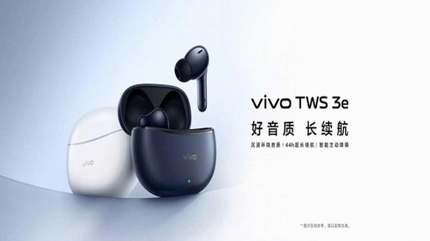 Vivo TWS 3e: ufficiali gli auricolari true wireless economici ma completi