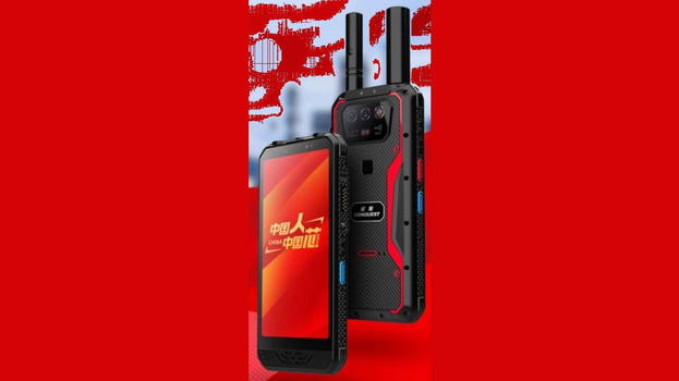 Conquest S30: smartphone blindato con posizionamento BeiDou