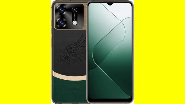 Xiaolajiao DE60 Pro: un’originale proposta economica