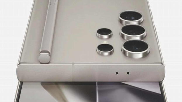 Dal Brasile anticipazioni su Galaxy AI e design del Galaxy S24 Ultra