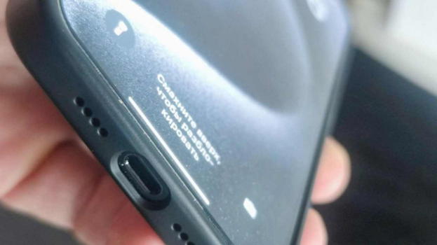 USB-C standard in Europa dal 2024: rivoluzione della connettività