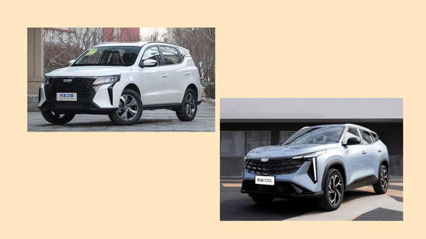 Geely presenta Haoyue Pro e Atlas 2024: stile, tecnologia e convenienza