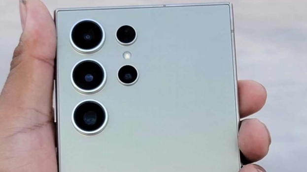 Lo zoom pseudo-ottico 10x del Galaxy S24 Ultra sarà superiore a quello ottico?