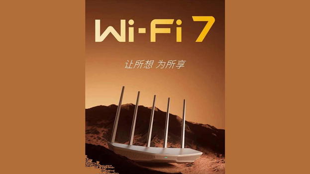 TP-LINK annuncia diversi router Wi-Fi 7 super convenienti