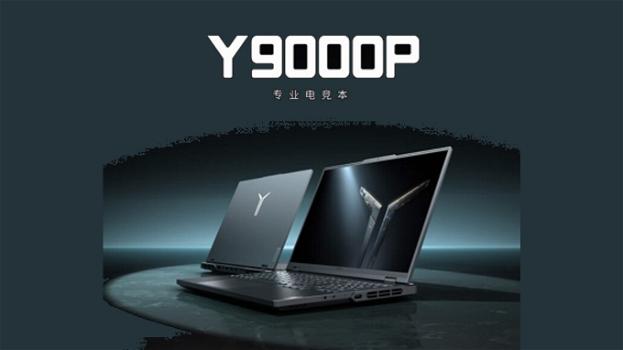 Lenovo Legion Y9000P 2024: il massimo dell’eccellenza nei gaming notebook