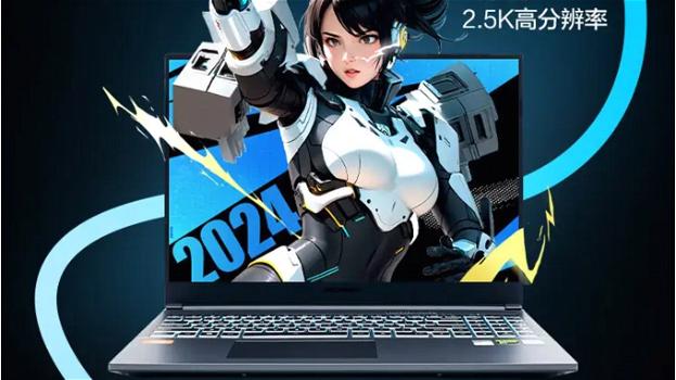 Aurora Pro 2024: la nuova frontiera dei laptop da gioco