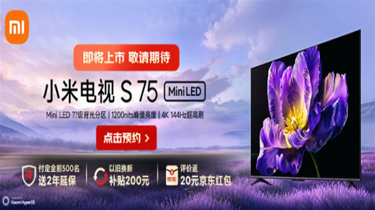 La Xiaomi TV S75 Mini LED: innovazione e prestazioni in un design raffinato