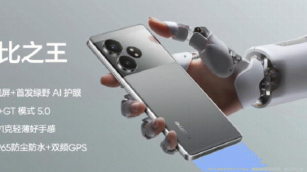 Realme GT Neo6 SE: prestazioni avanzate a un prezzo accessibile