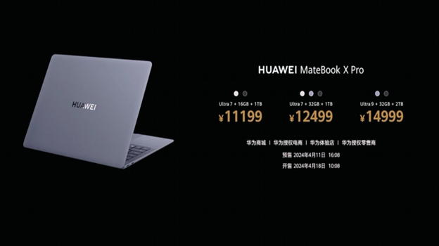 Huawei MateBook X Pro: prestazioni elevate in un guscio leggero