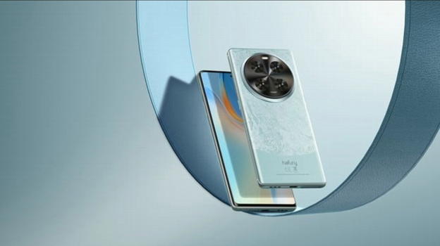 Hafury Meet: lo smartphone elegante e accessibile per il pubblico femminile