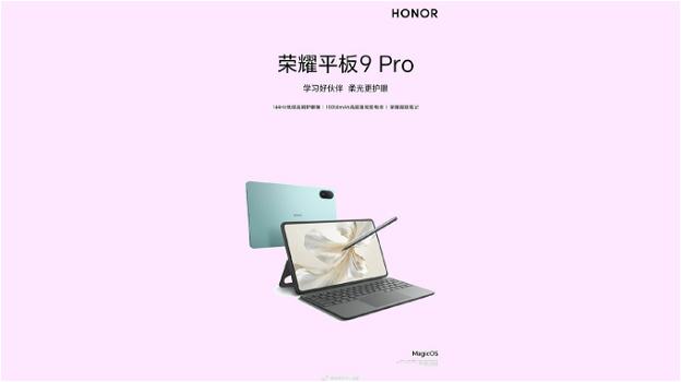 Honor Tablet 9 Pro: il nuovo tablet cinese con prestazioni avanzate