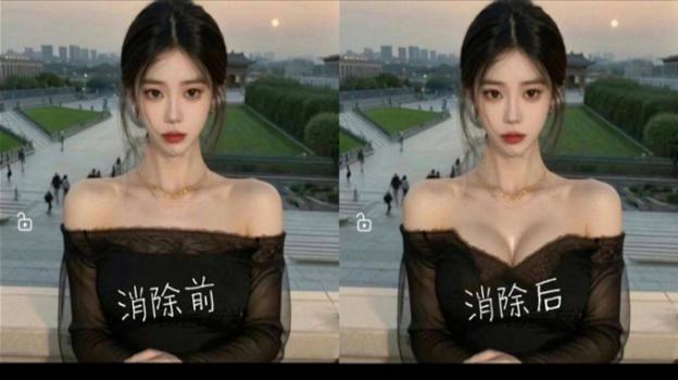 Scandalo Huawei Pura 70: l’AI scopre il seno delle donne
