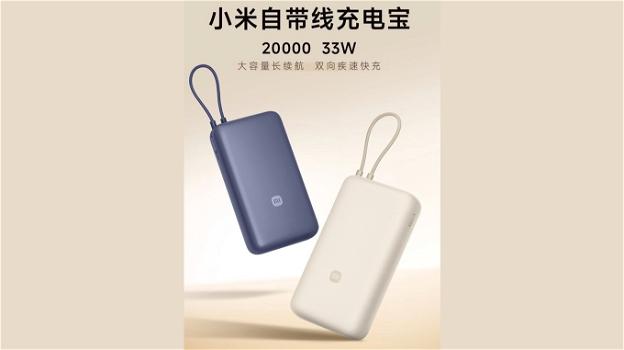 Xiaomi presenta il nuovo power bank cablato da 20.000 mAh