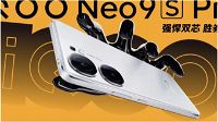 iQOO Neo 9S Pro: il flagship killer con Dimensity 9300+ a prezzo competitivo