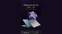 Lenovo Yoga Pro 14s: prestazioni eccezionali con NVIDIA RTX 4060 e Intel Core Ultr